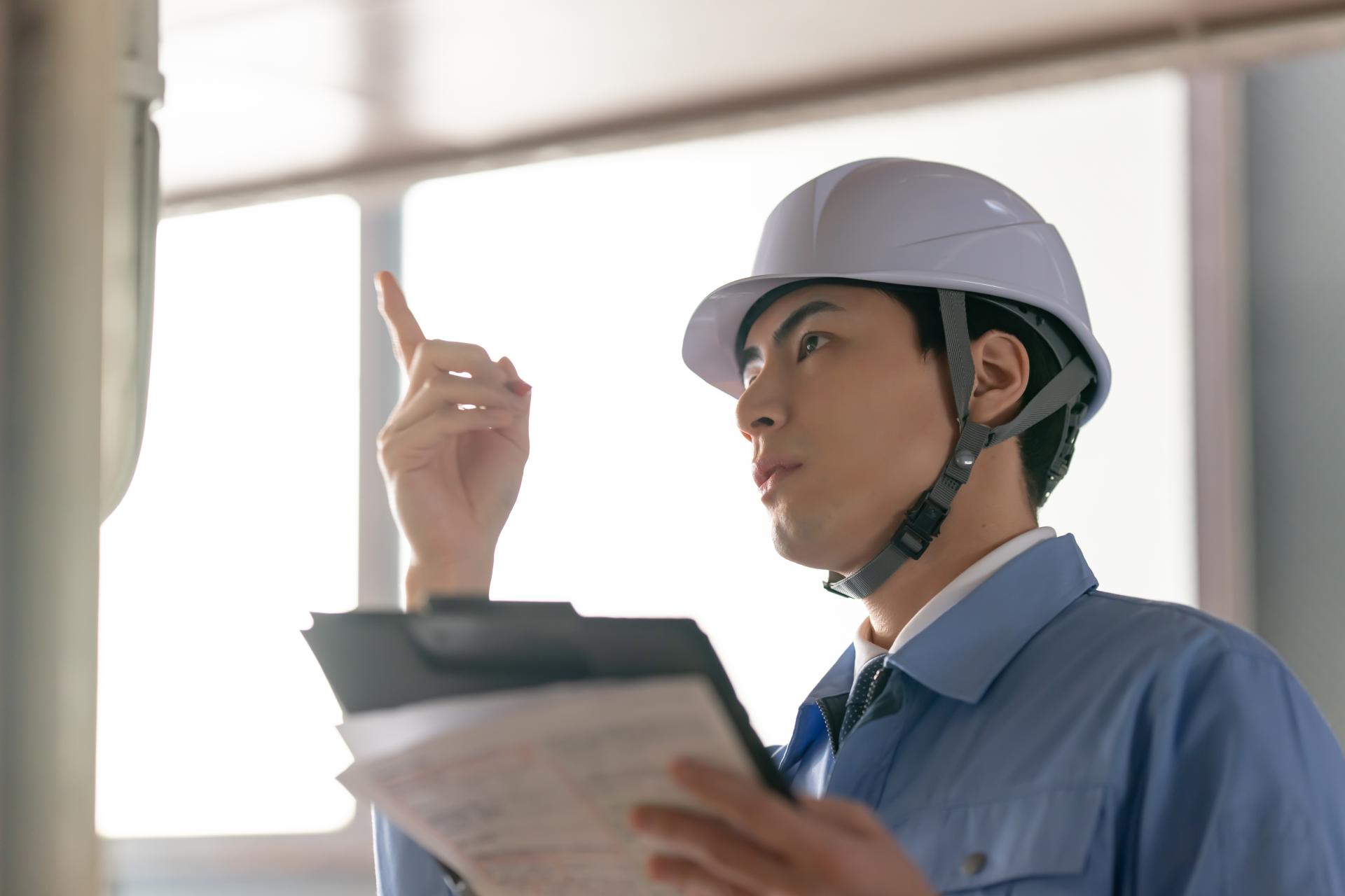 社員のイメージ